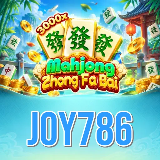 Screenshot 1 - joy786 Home Screen
